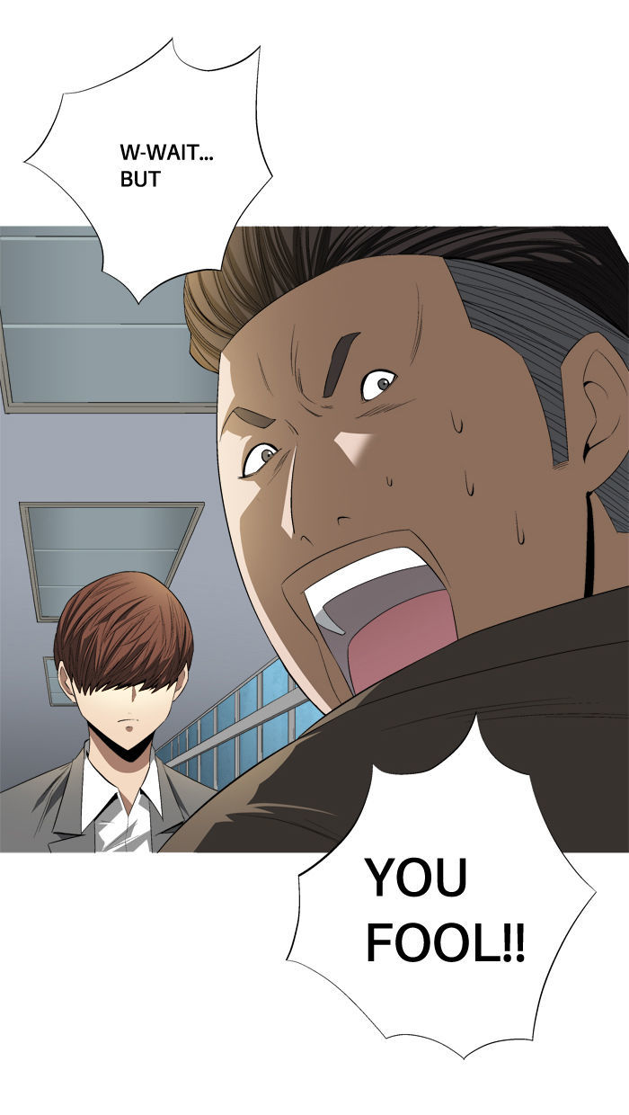 Aura from Another Planet Chapter 86 page 22 - Chapter 86