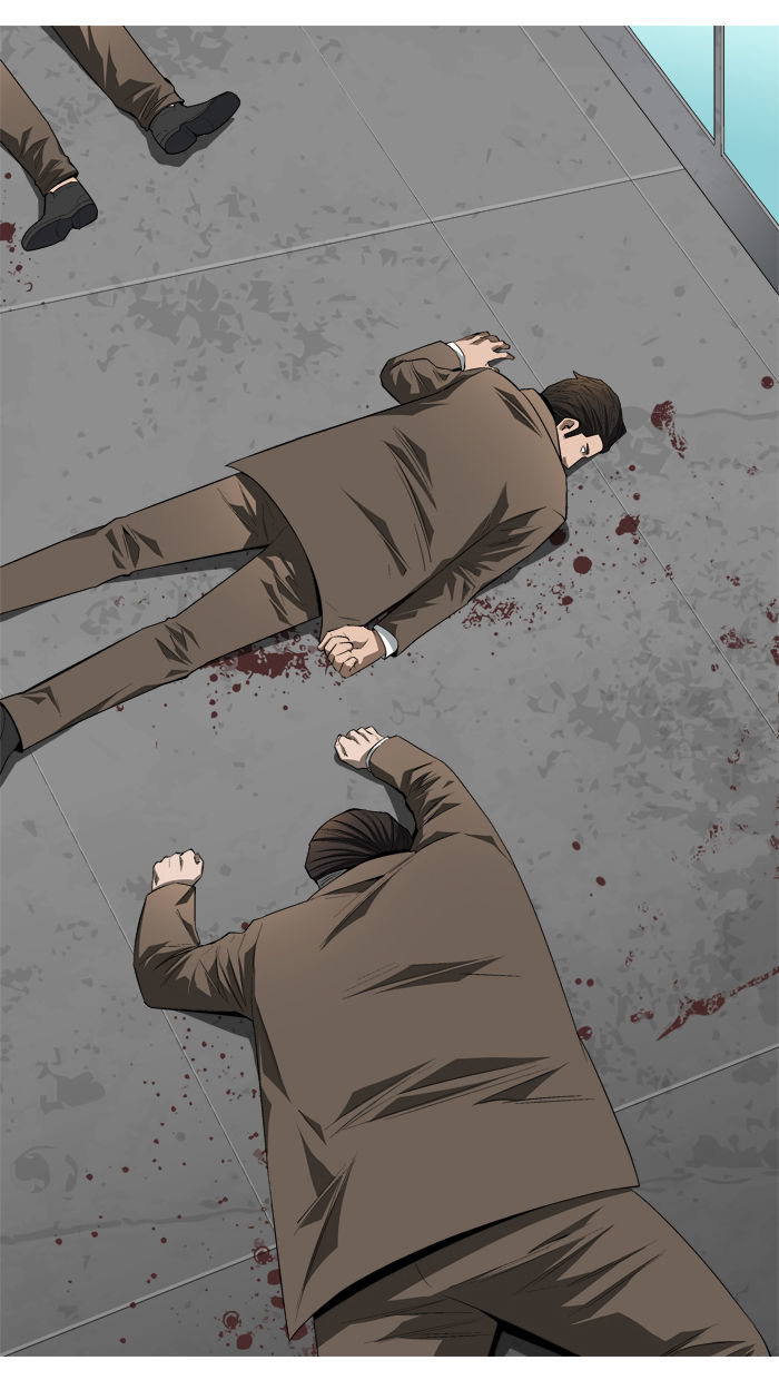 Aura from Another Planet Chapter 86 page 26 - Chapter 86