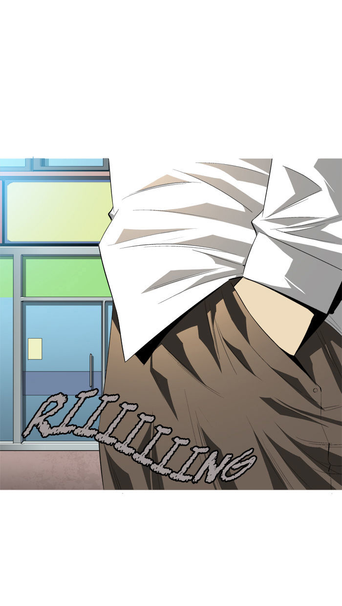 Aura from Another Planet Chapter 86 page 28 - Chapter 86
