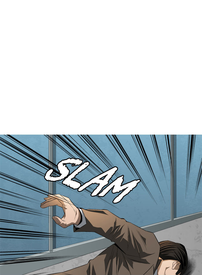 Aura from Another Planet Chapter 86 page 3 - Chapter 86