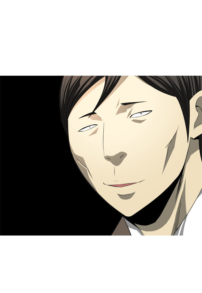 Aura from Another Planet Chapter 86 page 35 - Chapter 86