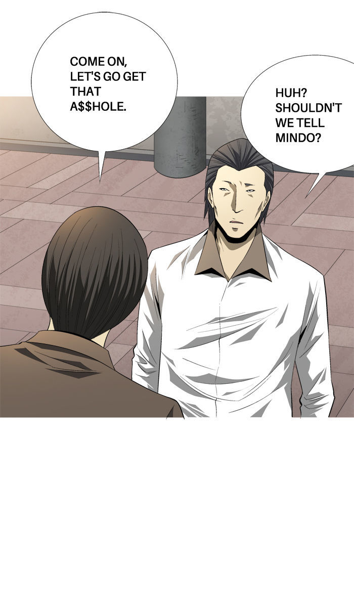 Aura from Another Planet Chapter 86 page 36 - Chapter 86