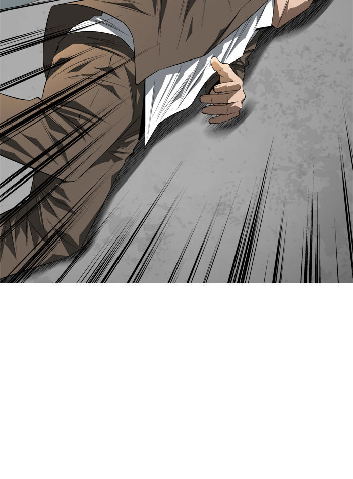 Aura from Another Planet Chapter 86 page 4 - Chapter 86
