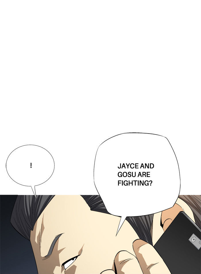 Aura from Another Planet Chapter 86 page 43 - Chapter 86