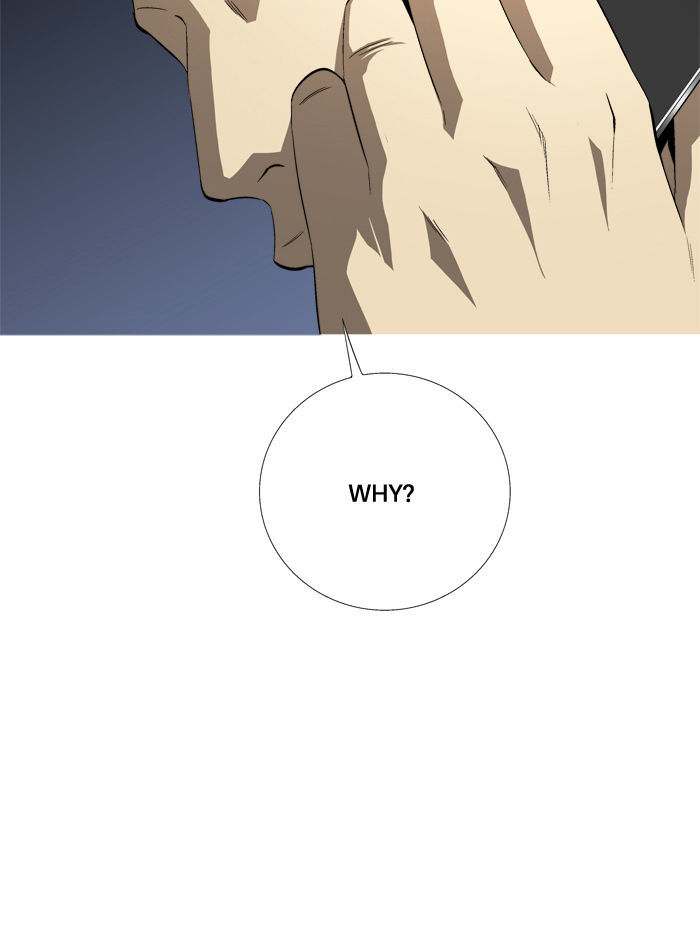 Aura from Another Planet Chapter 86 page 44 - Chapter 86