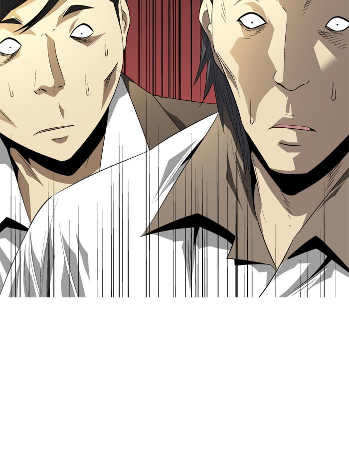 Aura from Another Planet Chapter 86 page 47 - Chapter 86