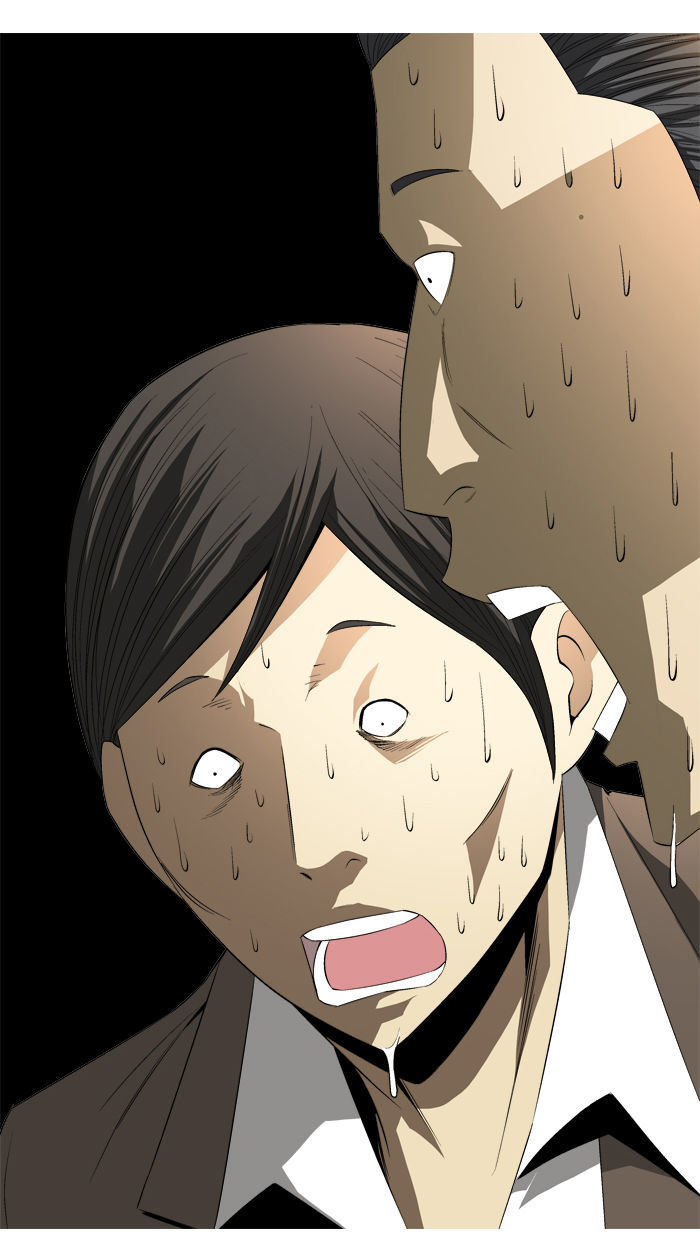 Aura from Another Planet Chapter 86 page 51 - Chapter 86