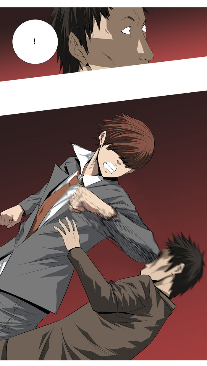 Aura from Another Planet Chapter 86 page 6 - Chapter 86