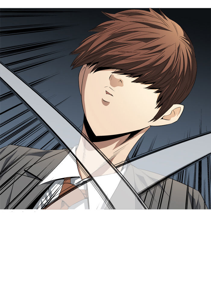 Aura from Another Planet Chapter 86 page 9 - Chapter 86