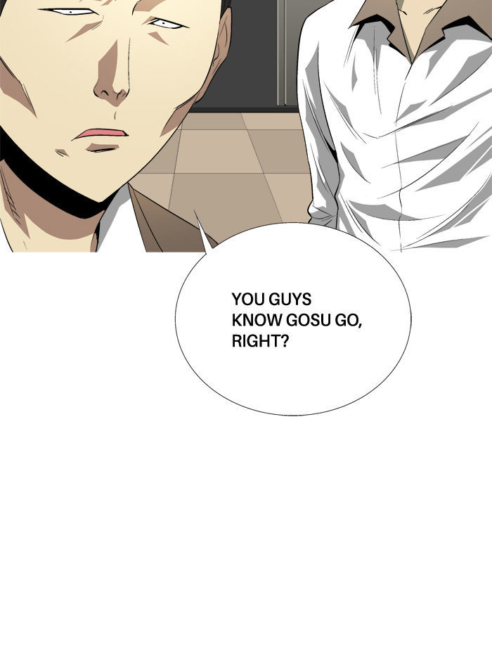 Aura from Another Planet Chapter 87 page 10 - Chapter 87 : Mindo and the New Kid (4)