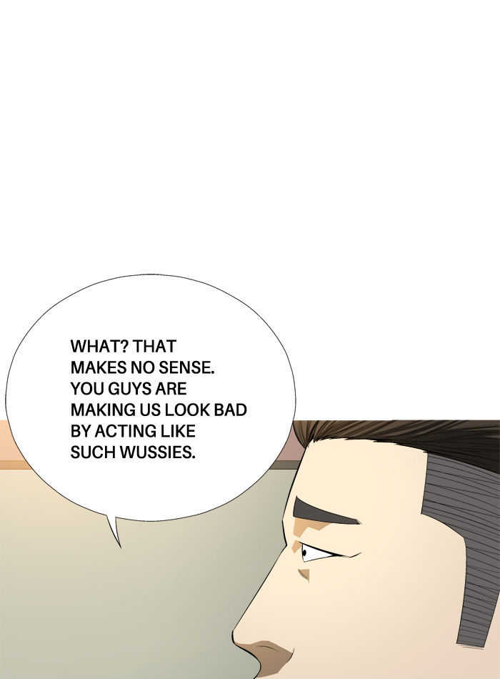 Aura from Another Planet Chapter 87 page 13 - Chapter 87 : Mindo and the New Kid (4)