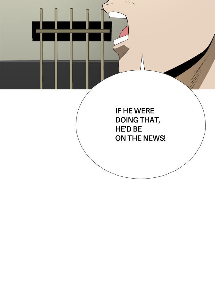 Aura from Another Planet Chapter 87 page 14 - Chapter 87 : Mindo and the New Kid (4)