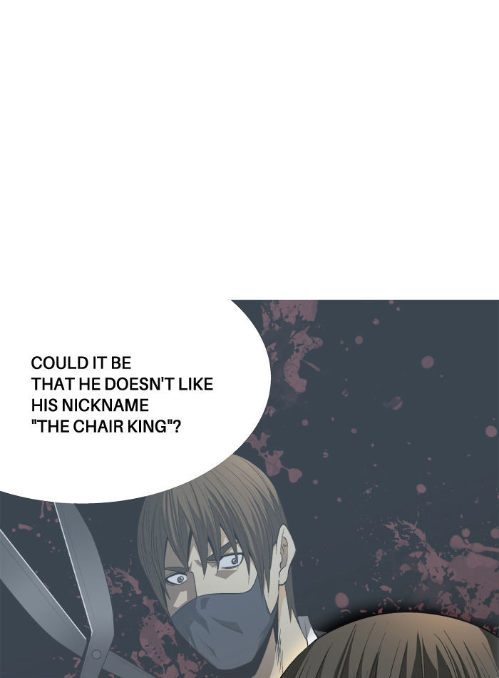 Aura from Another Planet Chapter 87 page 16 - Chapter 87 : Mindo and the New Kid (4)