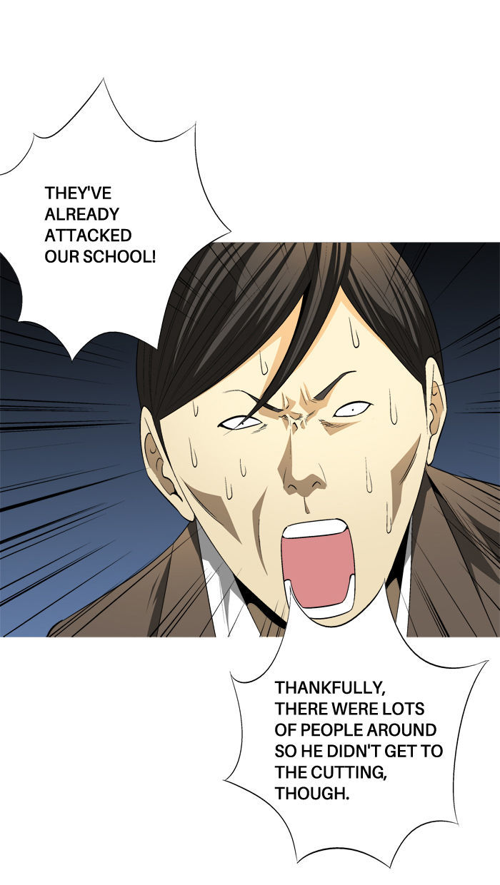 Aura from Another Planet Chapter 87 page 19 - Chapter 87 : Mindo and the New Kid (4)