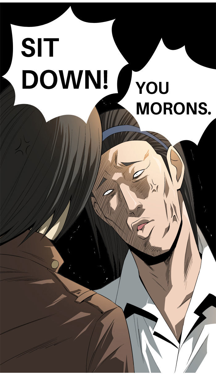 Aura from Another Planet Chapter 87 page 23 - Chapter 87 : Mindo and the New Kid (4)