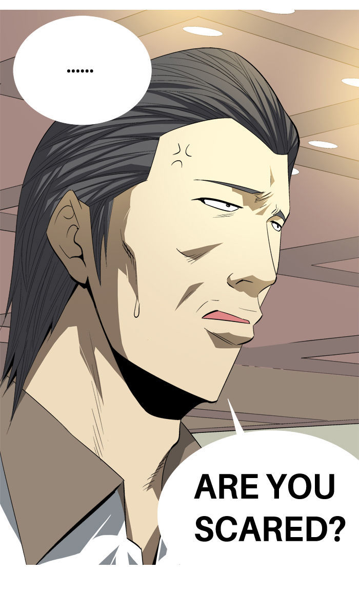 Aura from Another Planet Chapter 87 page 27 - Chapter 87 : Mindo and the New Kid (4)