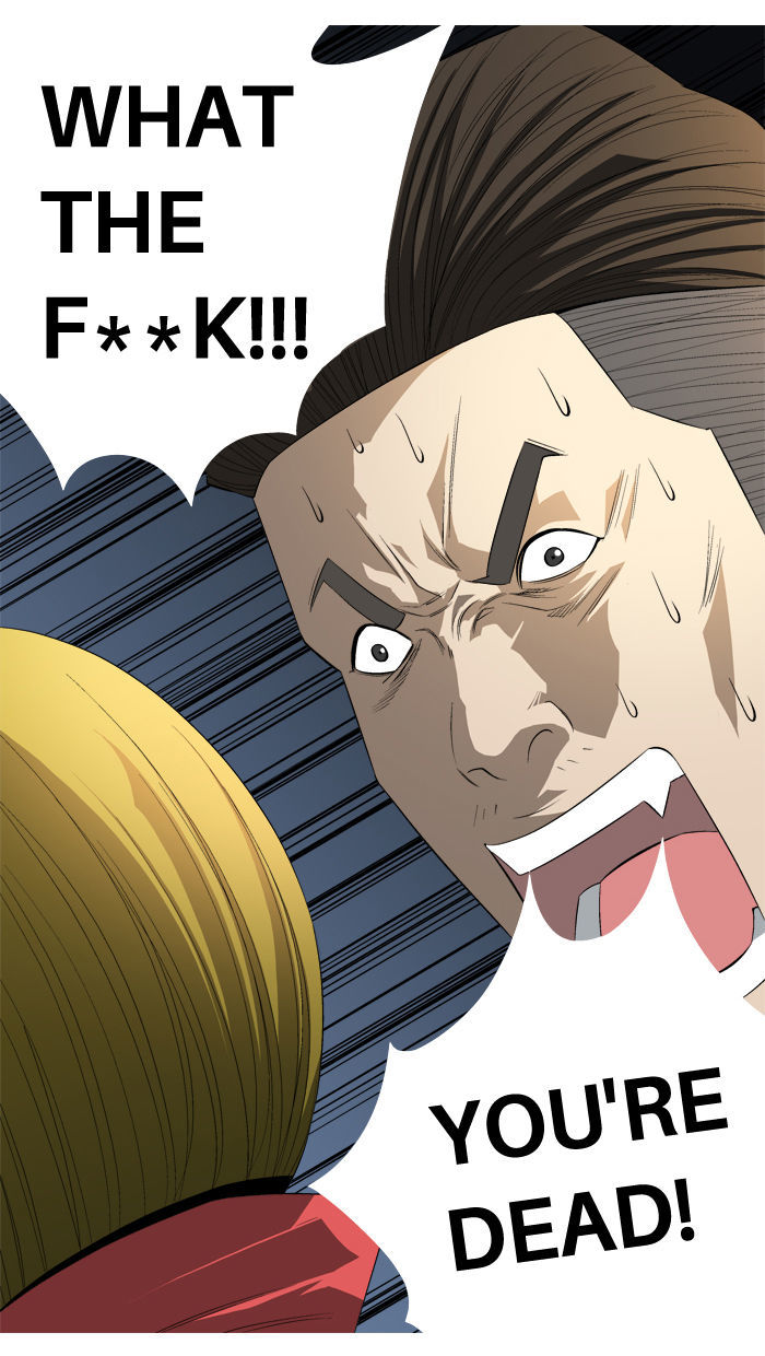 Aura from Another Planet Chapter 87 page 45 - Chapter 87 : Mindo and the New Kid (4)