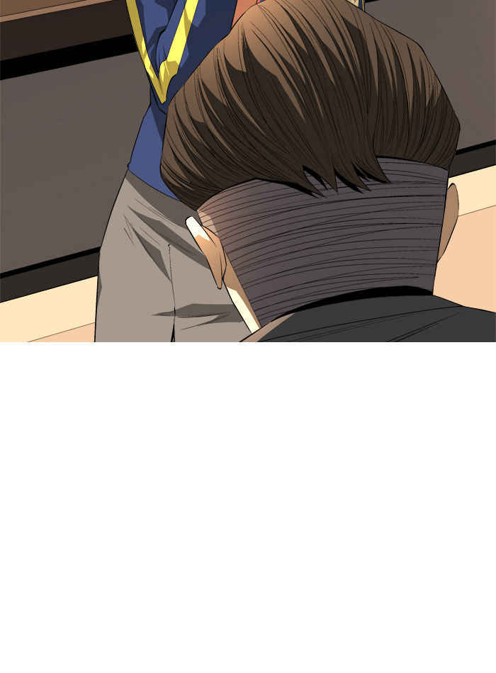 Aura from Another Planet Chapter 87 page 47 - Chapter 87 : Mindo and the New Kid (4)
