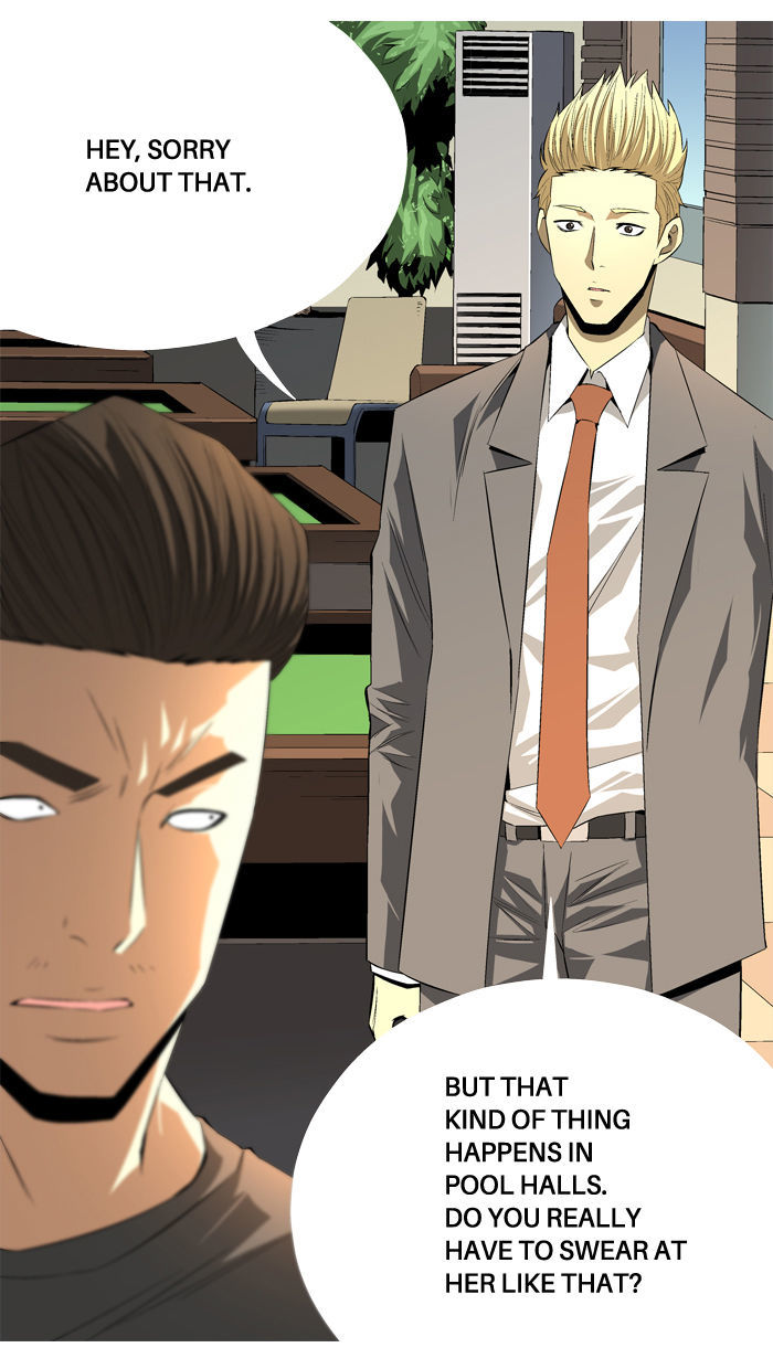 Aura from Another Planet Chapter 87 page 48 - Chapter 87 : Mindo and the New Kid (4)