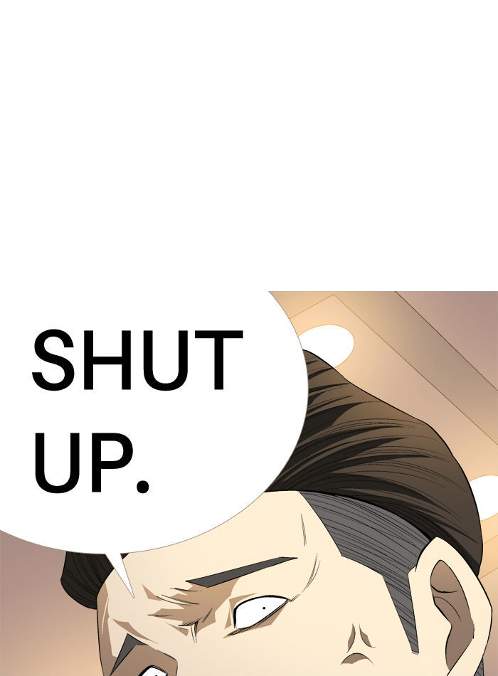 Aura from Another Planet Chapter 87 page 49 - Chapter 87 : Mindo and the New Kid (4)