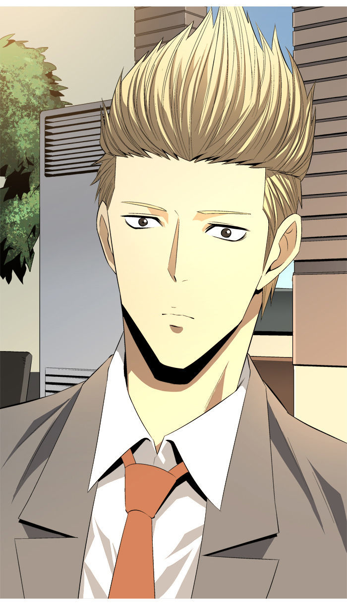 Aura from Another Planet Chapter 87 page 51 - Chapter 87 : Mindo and the New Kid (4)