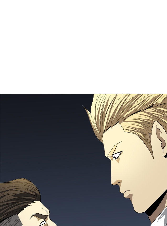 Aura from Another Planet Chapter 87 page 52 - Chapter 87 : Mindo and the New Kid (4)