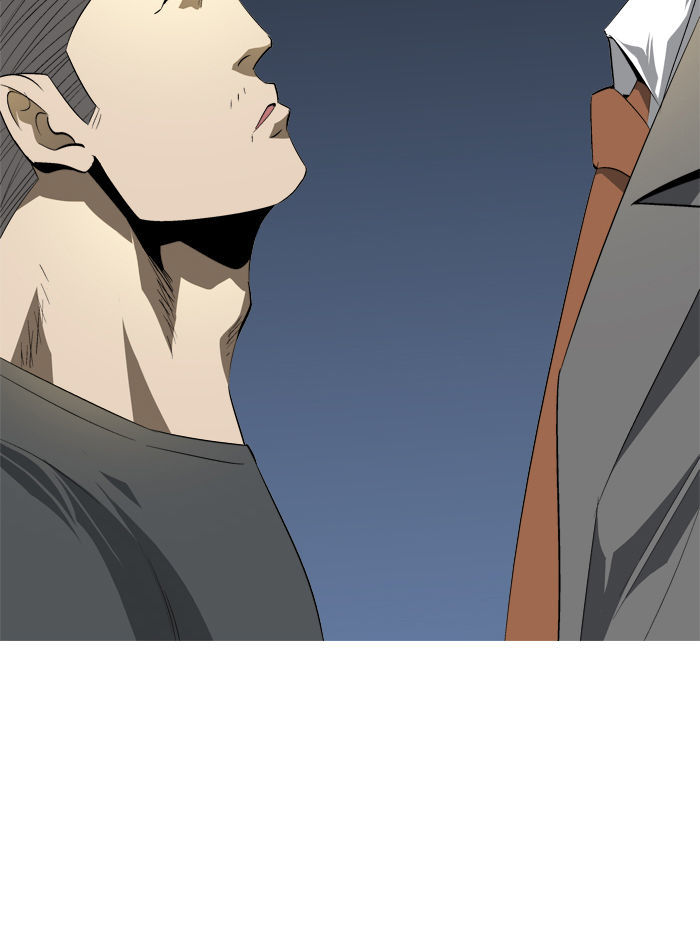 Aura from Another Planet Chapter 87 page 53 - Chapter 87 : Mindo and the New Kid (4)