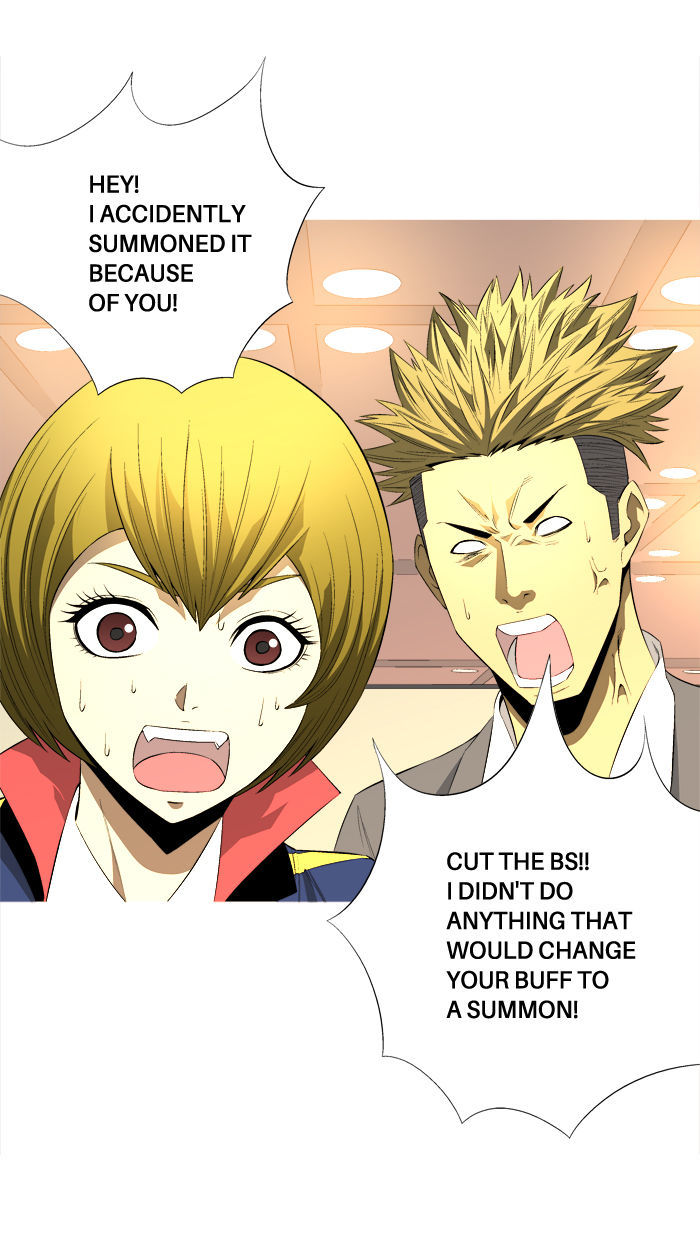 Aura from Another Planet Chapter 88 page 10 - Chapter 88