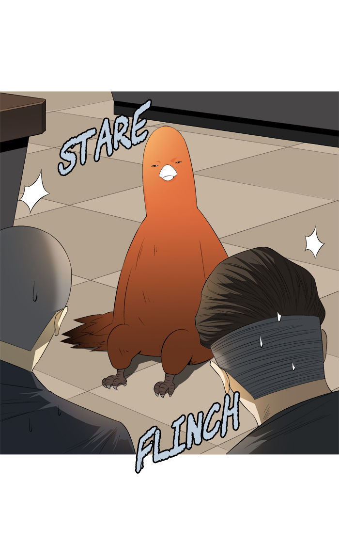Aura from Another Planet Chapter 88 page 16 - Chapter 88
