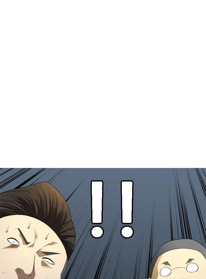 Aura from Another Planet Chapter 88 page 19 - Chapter 88