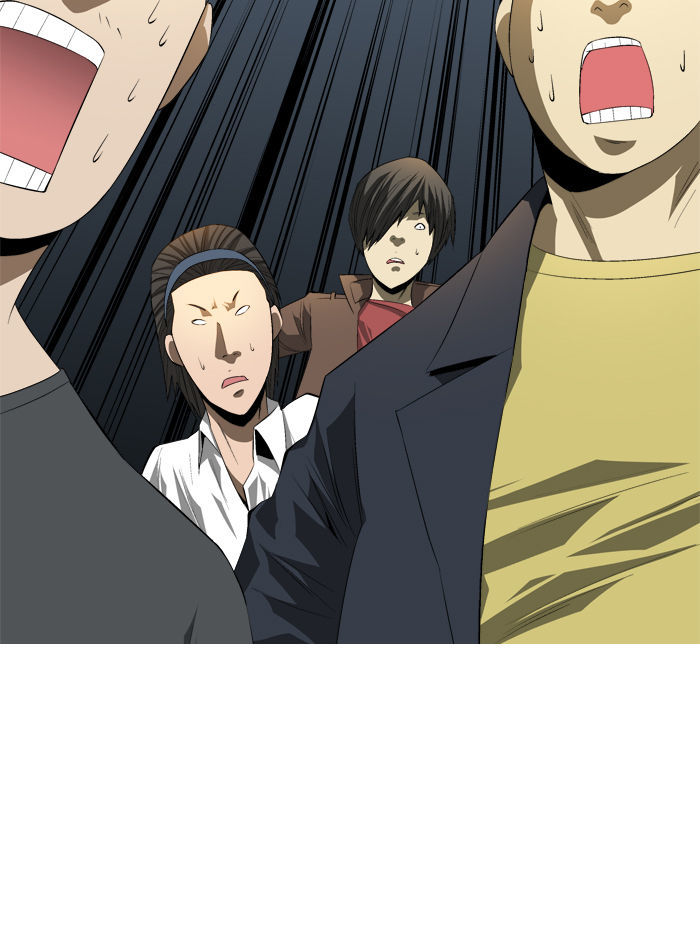 Aura from Another Planet Chapter 88 page 20 - Chapter 88