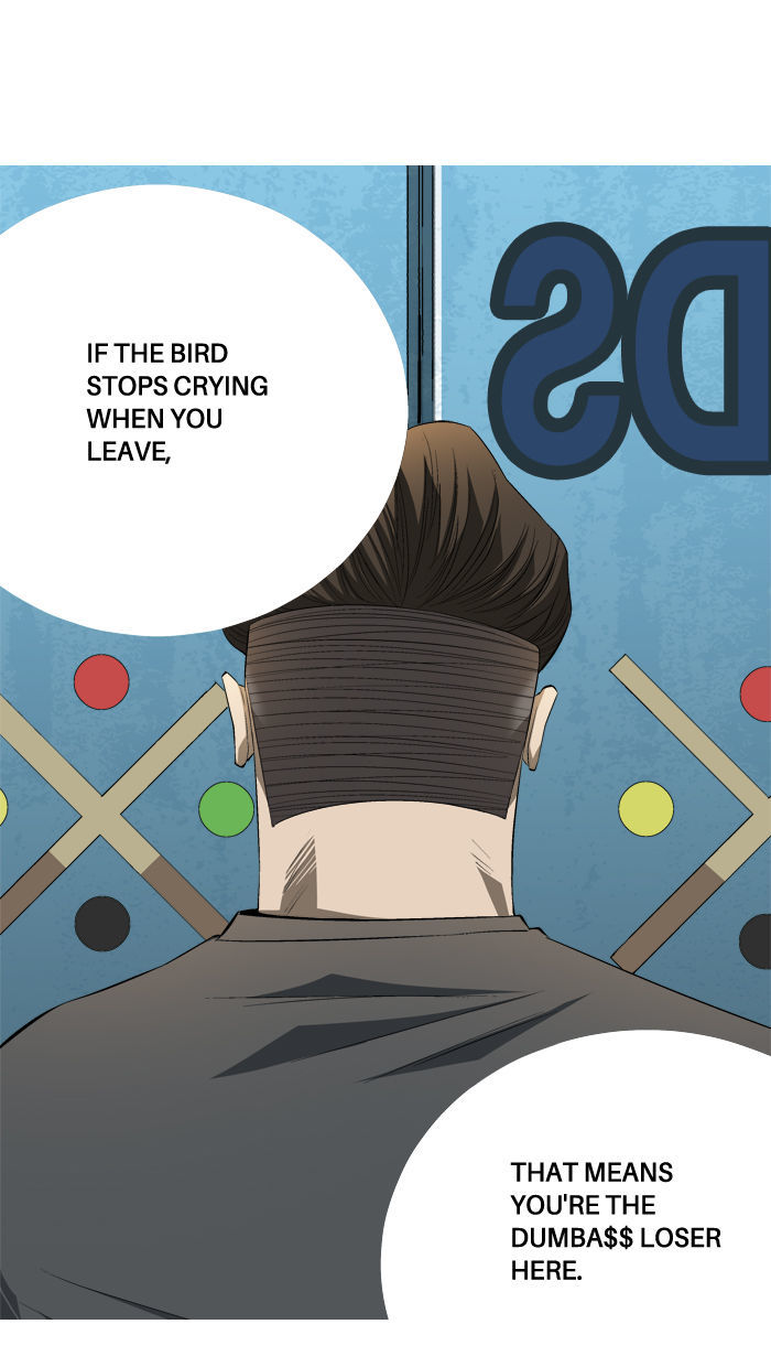 Aura from Another Planet Chapter 88 page 24 - Chapter 88