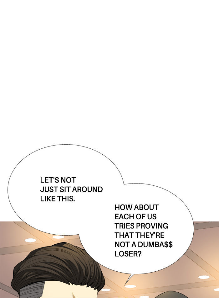 Aura from Another Planet Chapter 88 page 28 - Chapter 88