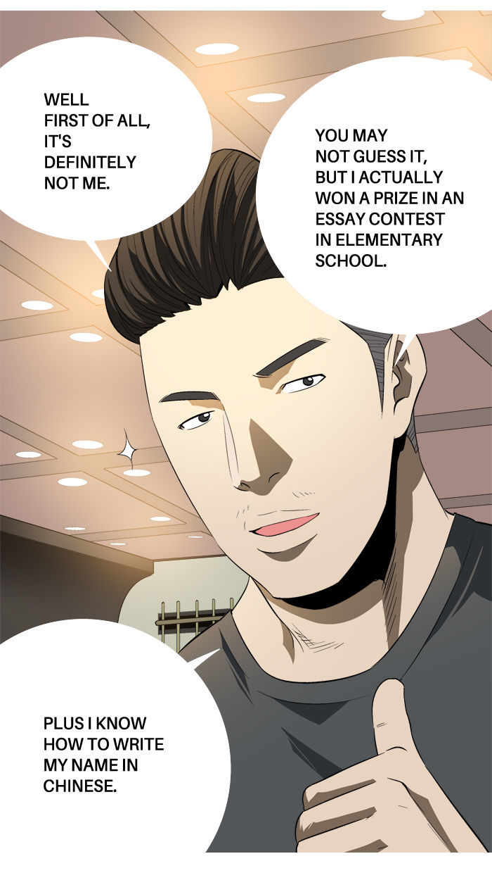 Aura from Another Planet Chapter 88 page 30 - Chapter 88