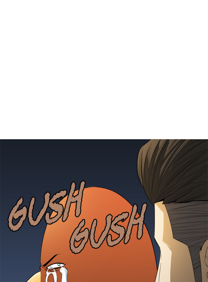 Aura from Another Planet Chapter 88 page 31 - Chapter 88