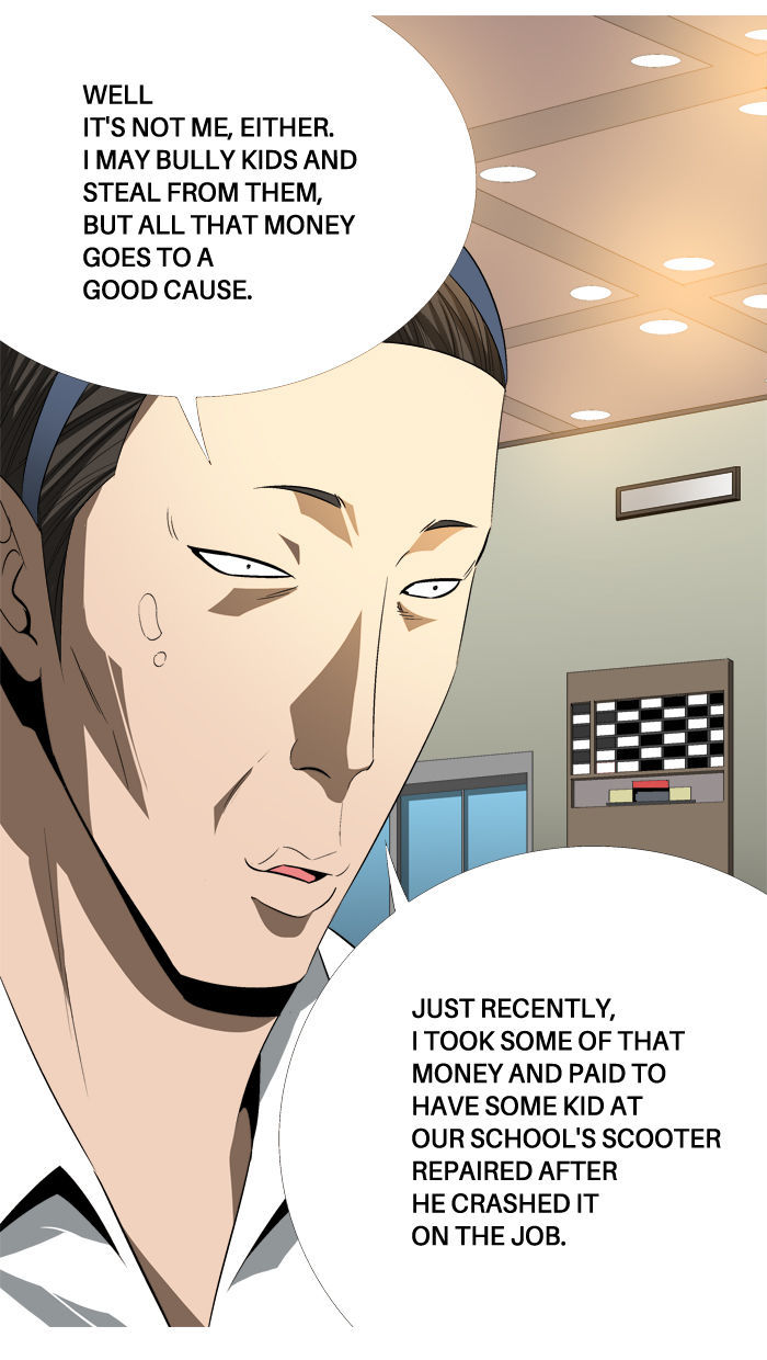 Aura from Another Planet Chapter 88 page 33 - Chapter 88