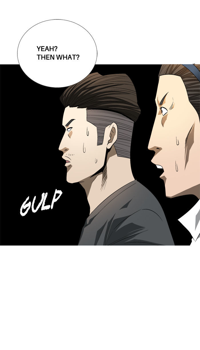 Aura from Another Planet Chapter 88 page 49 - Chapter 88