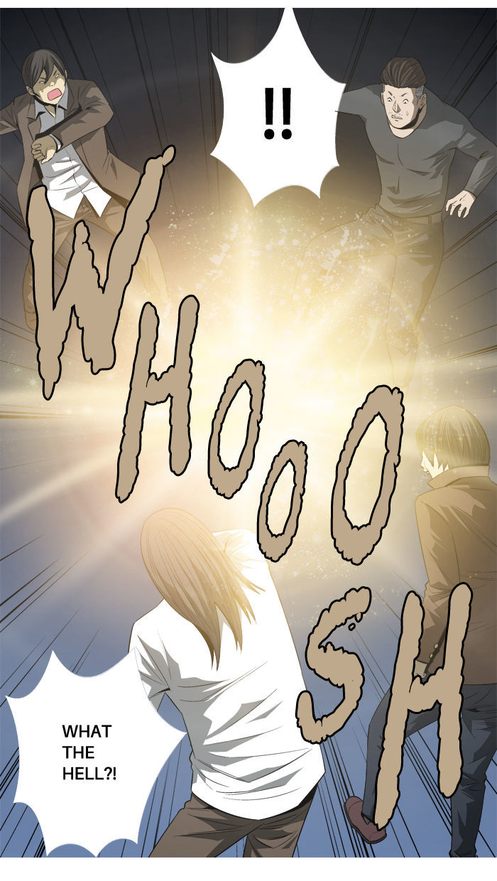 Aura from Another Planet Chapter 88 page 5 - Chapter 88