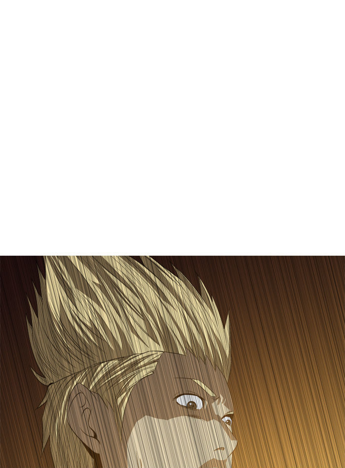 Aura from Another Planet Chapter 88 page 6 - Chapter 88