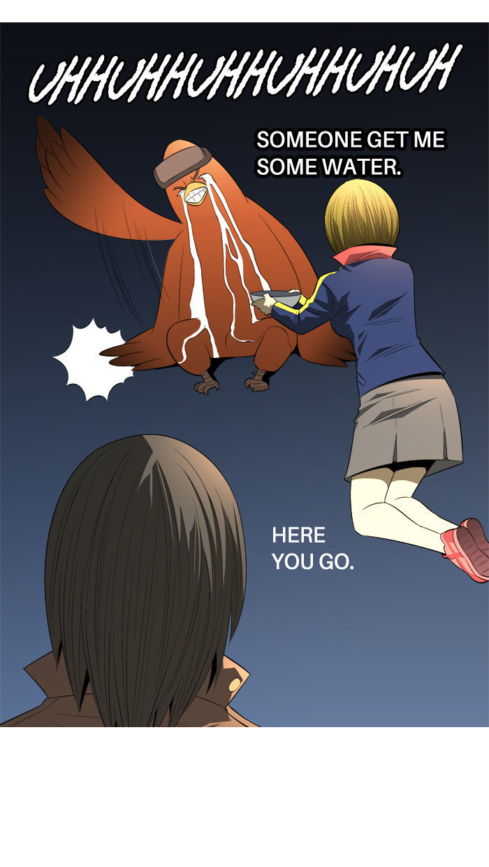 Aura from Another Planet Chapter 89 page 17 - Chapter 89 : The Great Bustard (2)