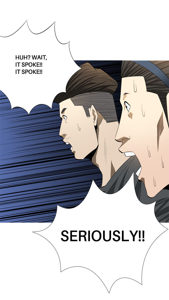 Aura from Another Planet Chapter 89 page 18 - Chapter 89 : The Great Bustard (2)