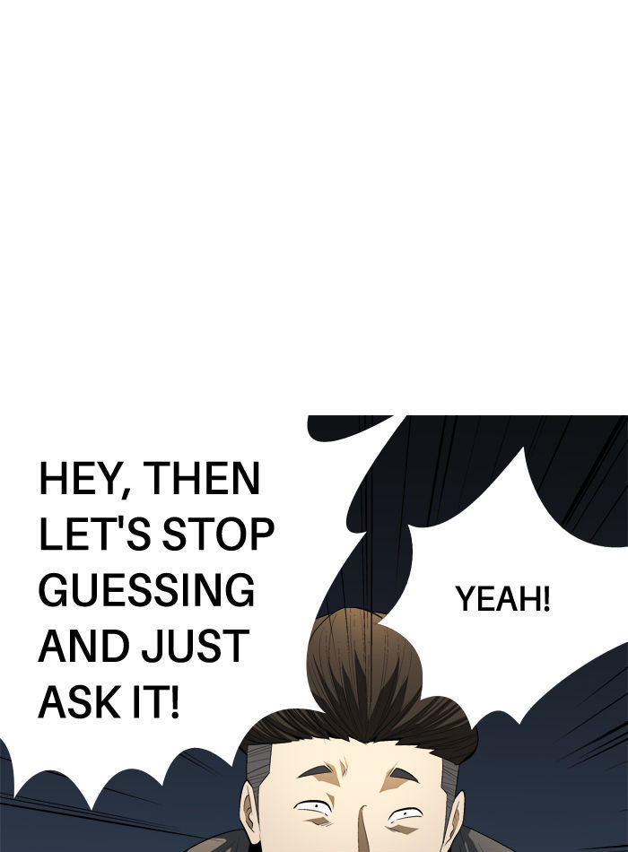 Aura from Another Planet Chapter 89 page 19 - Chapter 89 : The Great Bustard (2)