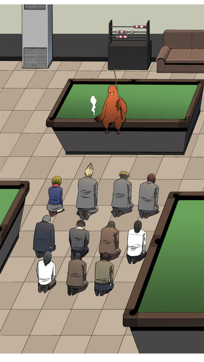 Aura from Another Planet Chapter 89 page 25 - Chapter 89 : The Great Bustard (2)