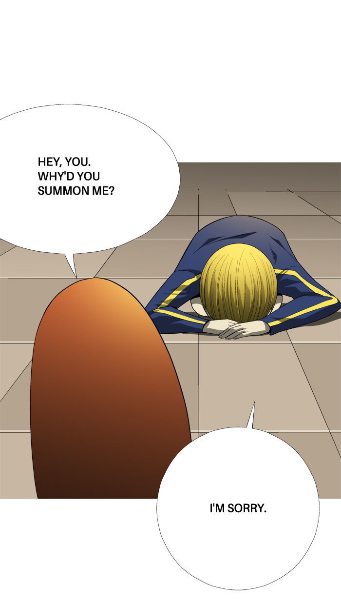 Aura from Another Planet Chapter 89 page 26 - Chapter 89 : The Great Bustard (2)