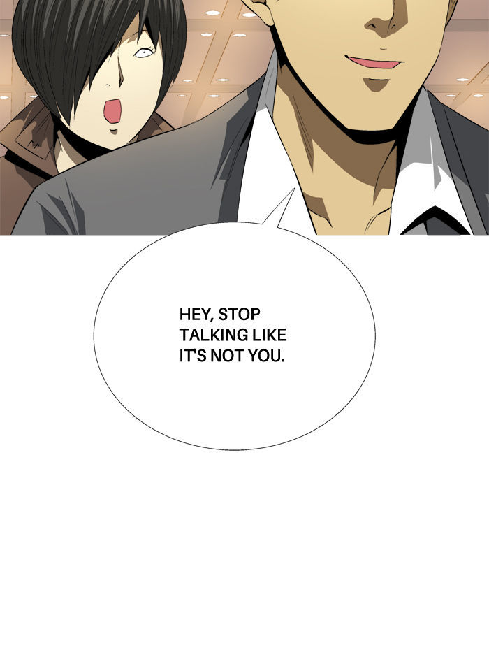 Aura from Another Planet Chapter 89 page 32 - Chapter 89 : The Great Bustard (2)
