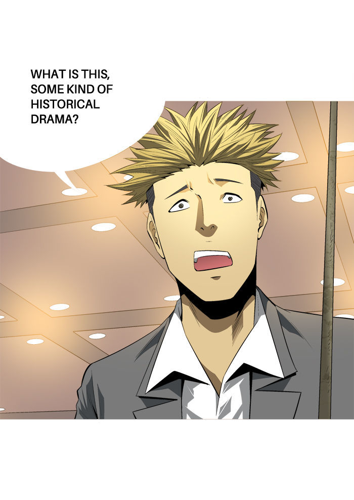 Aura from Another Planet Chapter 89 page 5 - Chapter 89 : The Great Bustard (2)