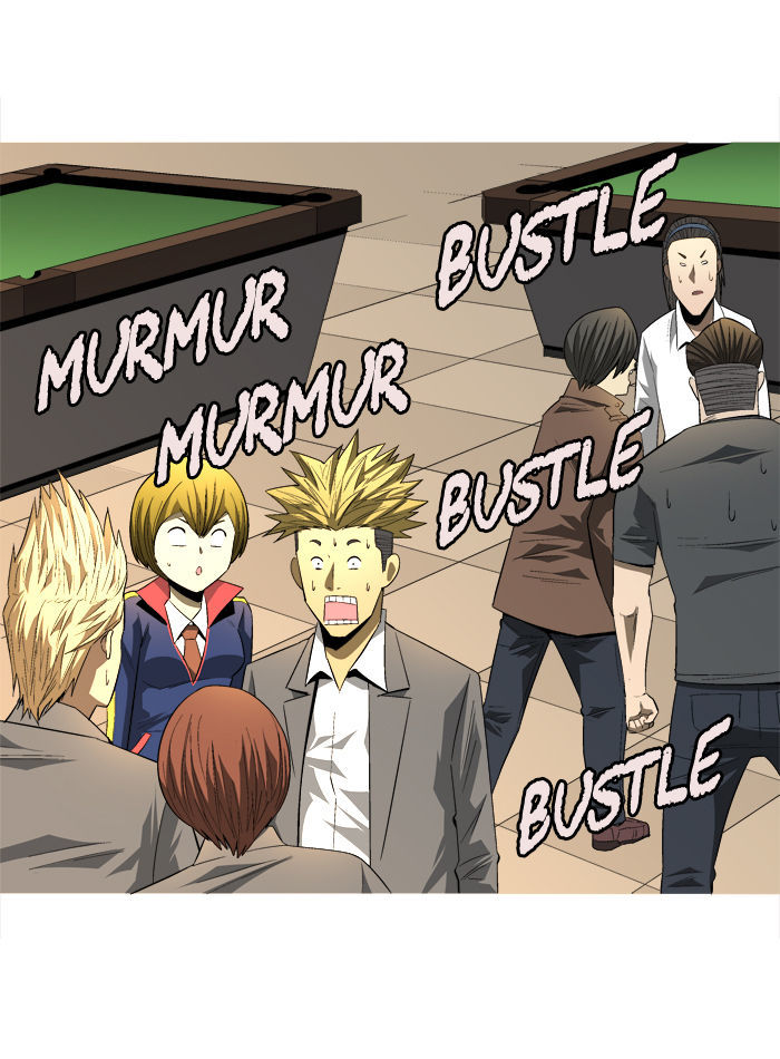 Aura from Another Planet Chapter 89 page 51 - Chapter 89 : The Great Bustard (2)