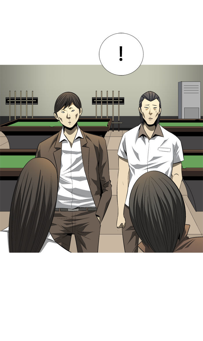 Aura from Another Planet Chapter 89 page 53 - Chapter 89 : The Great Bustard (2)