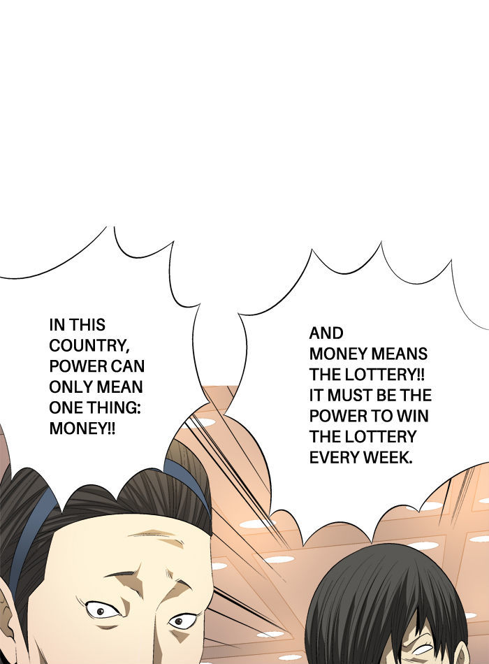 Aura from Another Planet Chapter 89 page 8 - Chapter 89 : The Great Bustard (2)