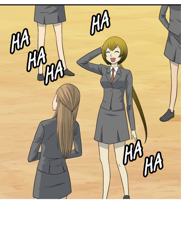 Aura from Another Planet Chapter 9 page 2 - Chapter 9 : Catfight